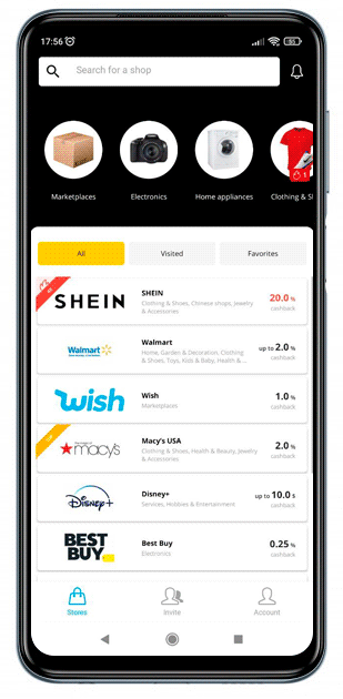 Кешбек на підтримку Української армії